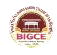 Customer institution logo